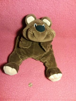 Vintage 18 " Fisher Price Dark Brown Rumple Bear Plush Stuffed Animal Toy 1993