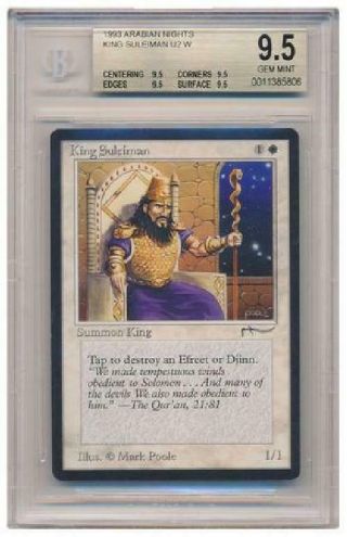 King Suleiman - Beckett Bgs Gem 9.  5 - 5806 (arabian Nights) Magic Mtg