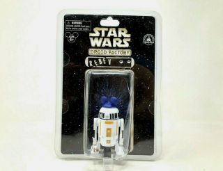 Star Wars Droid Factory R2 - D2 D5 W/ Mickey Mouse Hat In Package Disneyland 2012
