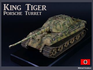 Pro - Built 1/35 King Tiger Porsche Ww2 German Tank Finished Model