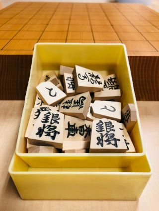 SHOGI board Wooden KOMA Piece Set Japanese Vintage Traditional Game Japan 7