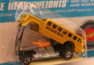 Hot Wheels Seasides,  Heavyweights,  S Cool Bus