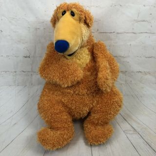 Bear In The Big Blue House Plush Applause 60cm 2 Foot Tall 1999