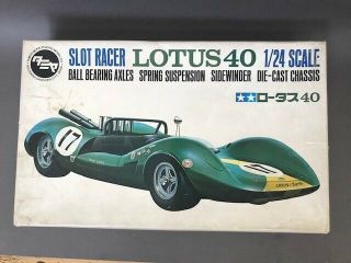 Tamiya Lotus 1/24 Scale Slot Car