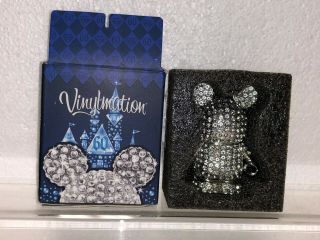 Disney 3 " Vinylmation - Disneyland Diamond Series - Silver Crystal