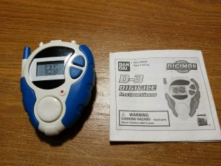 Digimon Bandai D3 Digivice Us Version Blue White 2000 With Instructions