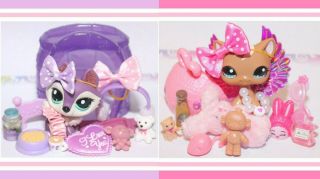 ❤️authentic Littlest Pet Shop Lps 2297 1170 Reserved For Jenmarie22_bball❤️