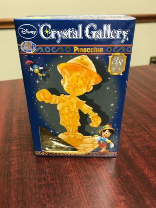 Bepuzzled Disney Crystal 3d Puzzle Pinocchi -