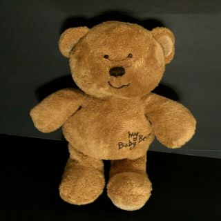 Ty Pluffies My Baby Bear Brown 9” Soft Plush Bear Tylux 2004 Lovey