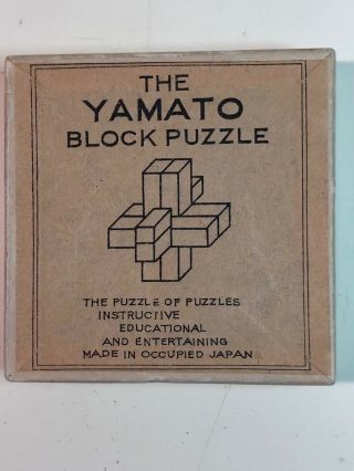Intriguing Interlocking Wood Yamato Block Puzzle “made In Occupied Japan”