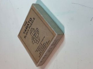 Intriguing Interlocking Wood Yamato Block Puzzle “Made in Occupied Japan” 4