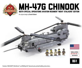 Mh - 47g Chinook - 160th Soar Display Model - Brickmania® Building Kit