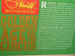 Steiff Golden Age of The Circus Wagon With Leo the Lion MIB 1980s 7