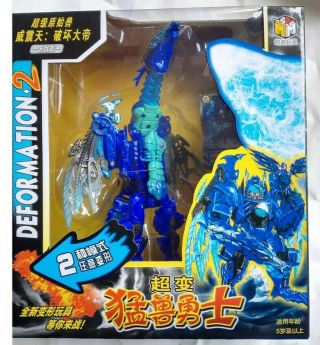 Transformers Beast Wars Cryotek Dragon Bootleg Robot Toy Rare