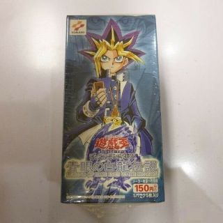 Legend Of Blue Eyes White Dragon Japanese Yu Gi Oh 30 Packs