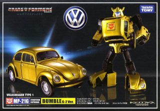 Takara Tomy Transformers Master Piece Mp 21g Bumblebee G2 Ver (mp21g)