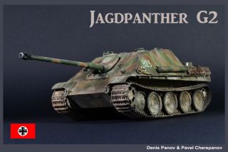 Pro - Built 1/35 Jagdpanther G2 German Ww2 Tank Hunter - Finished Model