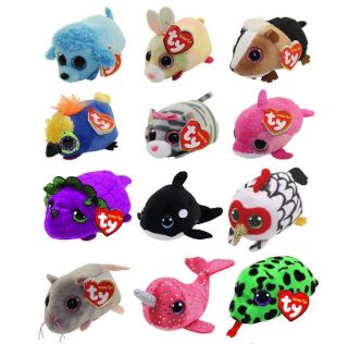 2018 Ty Beanie Boos Set Of 12 Teeny Tys Stackable Plush W/ Mwmt 