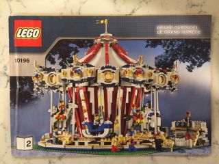 LEGO 10196 Grand Carousel 100 w/ instructions,  sound brick,  minifigs.  No box. 4