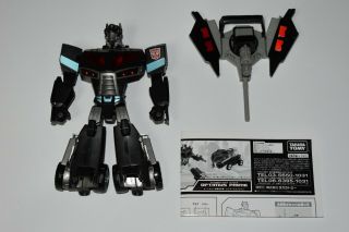Takaratomy Transformers Animated Ta01 Optimus Prime Black Version Loose Complete