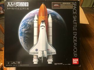 Bandai Otona No Chogokin Space Shuttle Endeavour