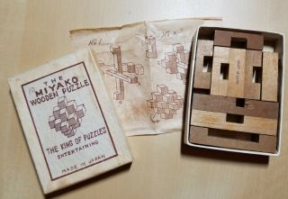 Vintage Miyako Wooden Puzzle The King Of Puzzles