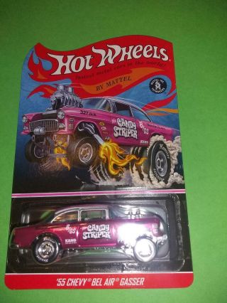 Hot Wheels HOLY GRAIL RLC ' 55 Chevy Bel Air Gasser Candy Striper LOW Number 3