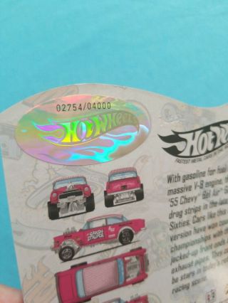 2015 Hot Wheels RLC 55 CHEVY BEL AIR GASSER Candy Striper Package 3