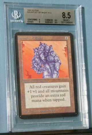 Mtg Magic The Gathering Alpha Gauntlet Of Might Bgs 8.  5 Nm - Mt,