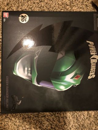 Mighty Morphin Power Rangers Legacy Green Ranger Helmet