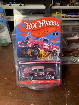 Hot Wheels RLC HWC Candy Striper ' 55 Chevy Bel Air Gasser Redline Club,  “”loose” 8