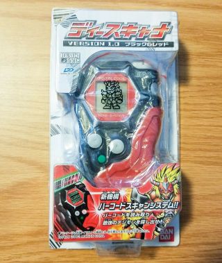 Bandai Digimon Frontier D - Scanner D - Tector Digivice Ver 1.  0 Takuya Red Black