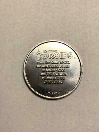 Star Wars 1985 POTF Prototype Droids KEA MOLL silver (Aluminum) coin Kenner 2