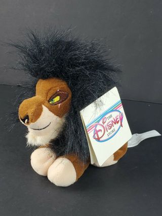 Disney Store The Lion King Villain Scar Bean Bag Plush Stuffed Animal 8 " -