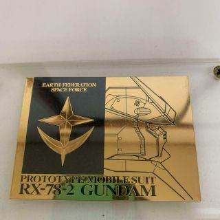 Gundam 20th Anniversary Gundam Gold Plate 1999 Limited Not