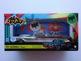 Rare Funko Dc Chrome 1966 Batmobile With Batman Action Figure Limited Edition