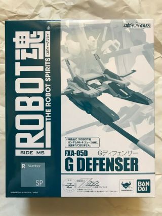 Robot Spirits G - Defenser For Gundam Mk - Ii Damashii Z Zeta