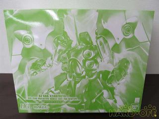 Bandai Kshatriya Pearl Clear Binder Ver.  Gundam