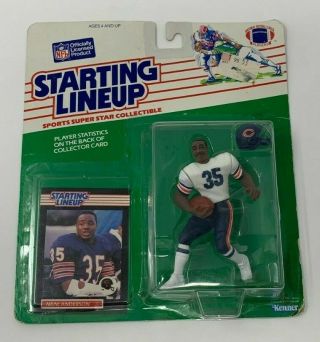 Starting Lineup Neal Anderson 1989 Action Figure