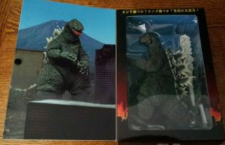 NECA Godzilla Action Figure 1962 Movie King Kong Vs Godzilla 3