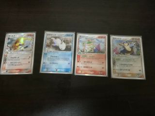 Japanese Pokemon Card Delta Species 4 Cards Set Holo Rare