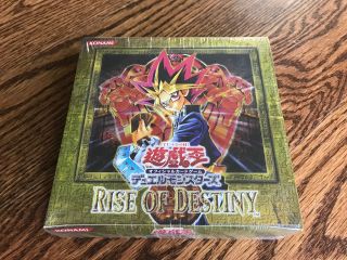 Yugioh - Rise Of Destiny - Japanese - Box - Rds - 2004