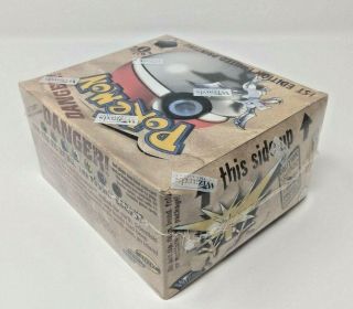 Pokemon Fossil 1st Edition Factory Booster Box 5