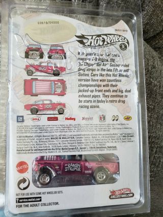 Hot Wheels RLC Candy Striper ‘55 CHEVY BEL AIR GASSER 3619/4000 in protecto - 2