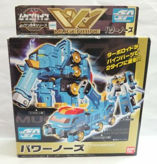 Machine Robo Mugenbine Power Nose Bandai Mib 2005 Gobots Transformers