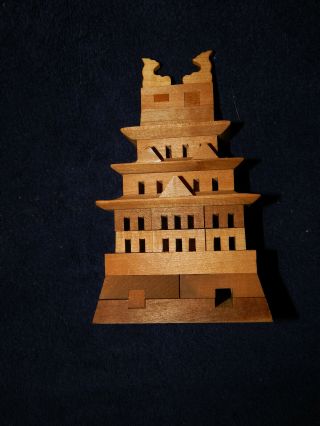Wood Pagoda Temple Shrine Puzzle Game Estate C1969 Brain Teaser 6 " Tall Japan