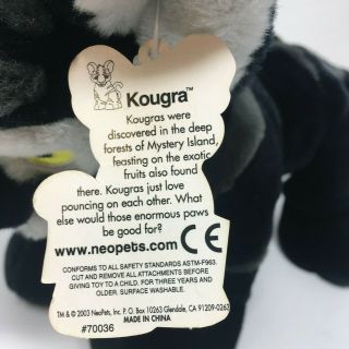 Neopets Shadow Kougra Plush Stuffed Animal Black gray 2003 tag attached 3
