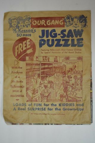 1932 McKesson ' s Advertising Jigsaw Puzzle,  Our Gang,  Drugstore,  Soda Fountain - 3