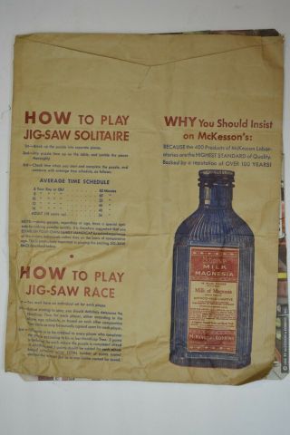 1932 McKesson ' s Advertising Jigsaw Puzzle,  Our Gang,  Drugstore,  Soda Fountain - 4