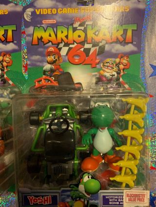 Mario Kart 64 Yoshi Authentic Video Game Star Toy